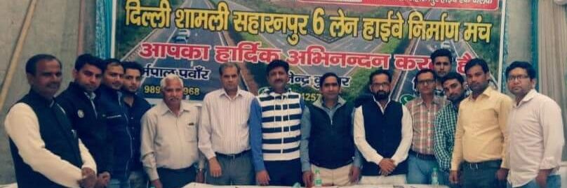 विक्की वत्स banner