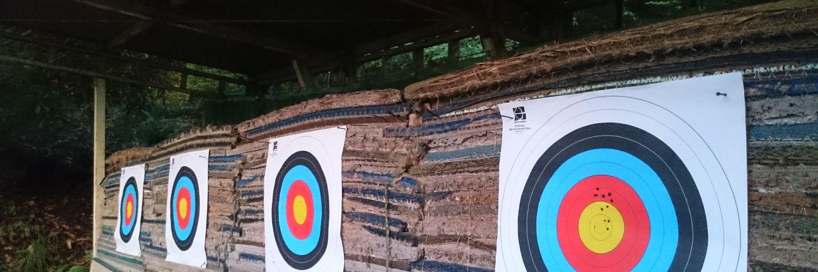 hcu_archery's profile banner image