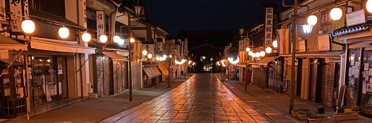 ryuichi481341's profile banner image