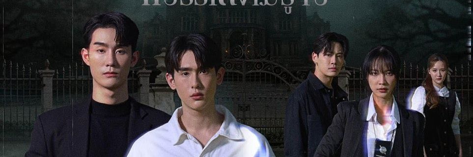 frogeus's profile banner image