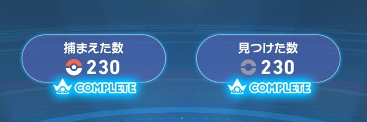 necochi9's profile banner image