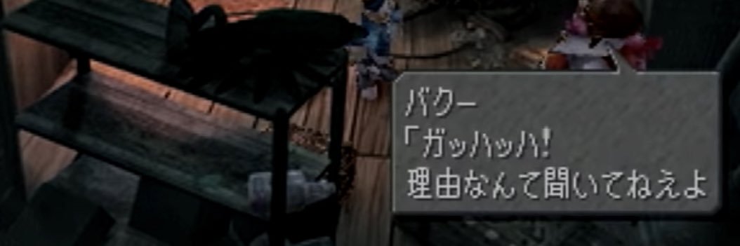 rt_tko115's profile banner image