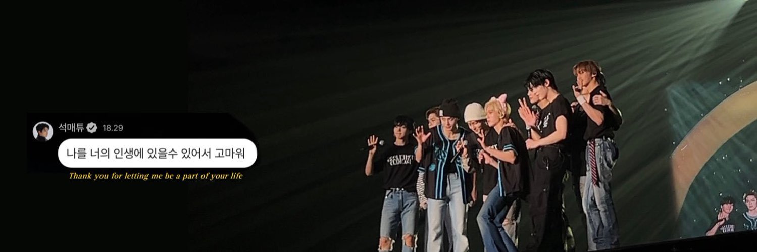 matchusak's profile banner image