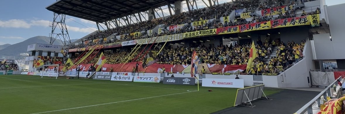 ぽんた（★PONTA★） banner