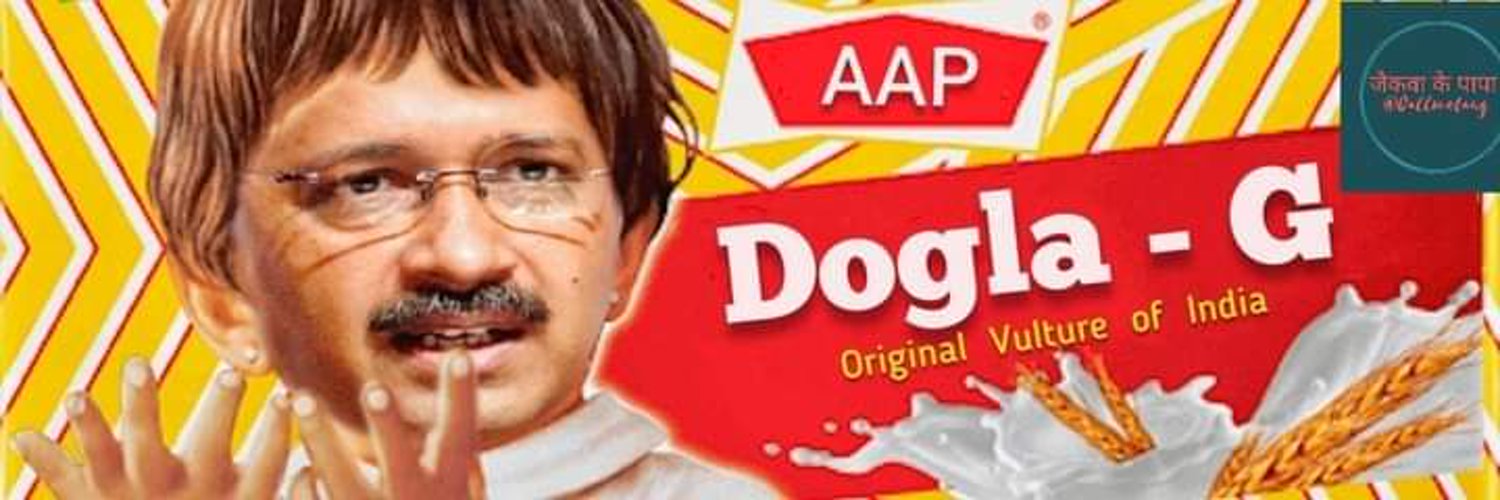 SIDDHARTH9477's profile banner image