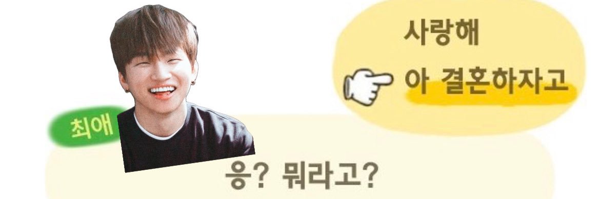 sangjo40's profile banner image