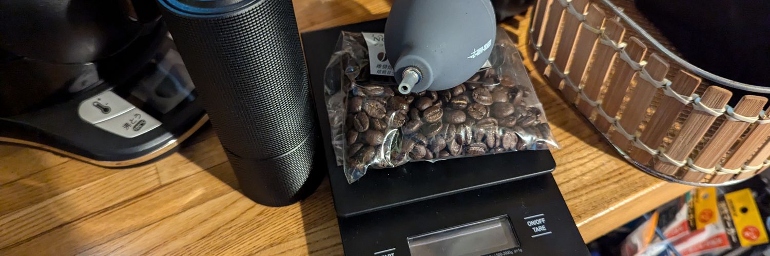 エリフィス banner