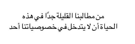 أمنية🍒🔆 banner