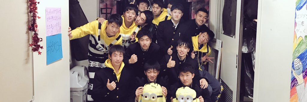 Shun77Tennis's profile banner image