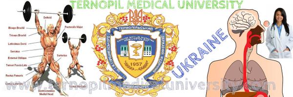 Medical University Profile Banner