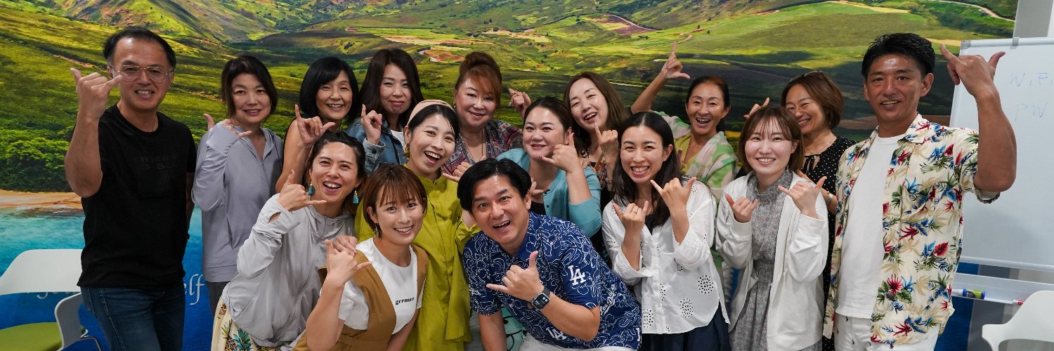 なおし | 王道ビジネス banner