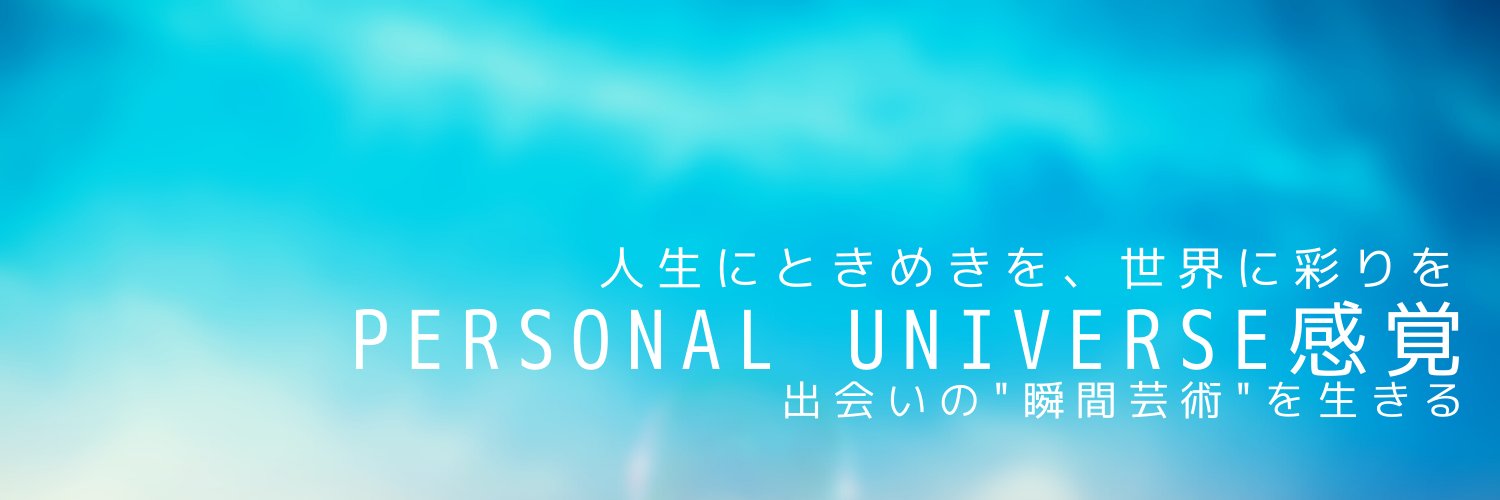 worldblue01's profile banner image