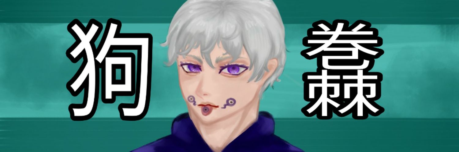 okkotswu's profile banner image