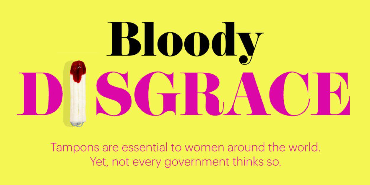 BloodyDisgrace's profile banner image