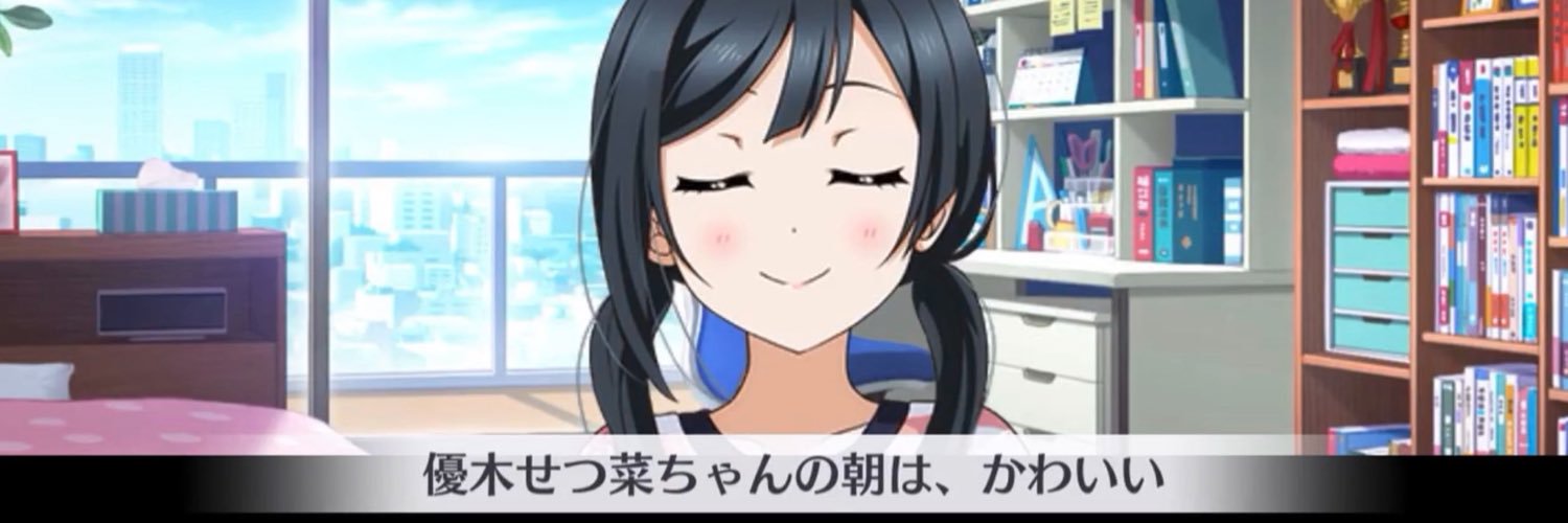 8star_LL's profile banner image