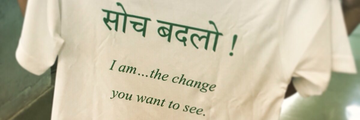 patil_aditya's profile banner image