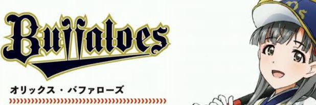 Zaion_K's profile banner image