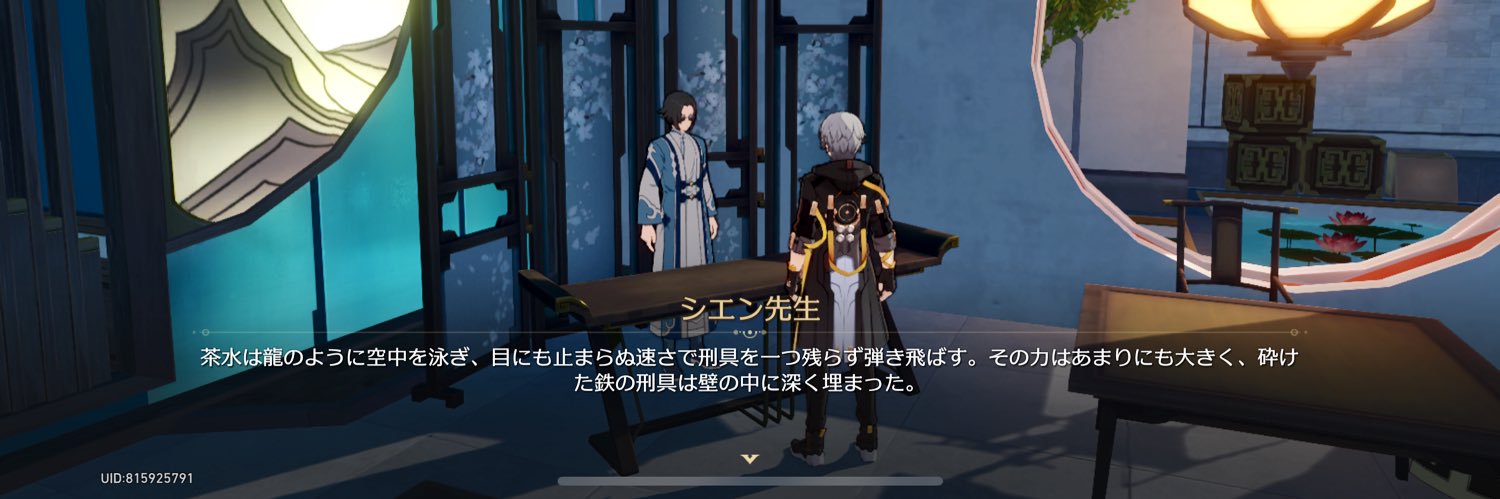 dear_myb's profile banner image