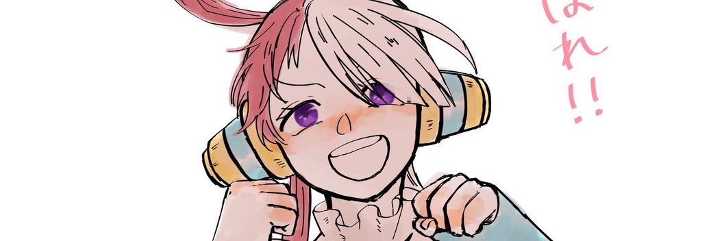 kogeri9231's profile banner image