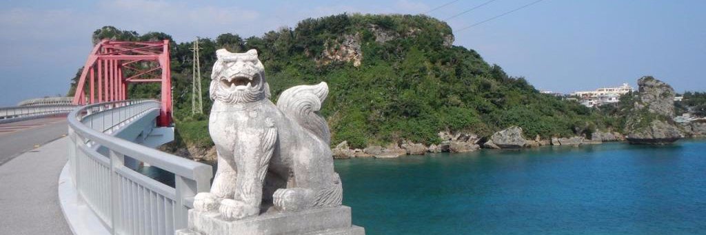 totalokinawa's profile banner image