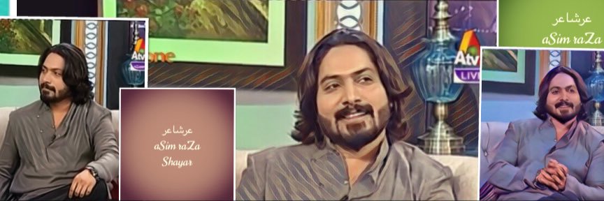 AsimRazaShayer's profile banner image