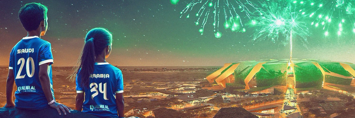 raedamd4's profile banner image