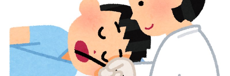 肉を取り戻すﾃﾙｺｯｯｯｯ(∩^o^)⊃━☆ﾟ.*･｡ banner