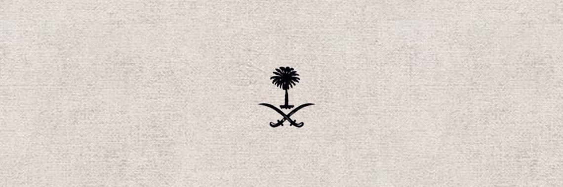 Queen_88p's profile banner image