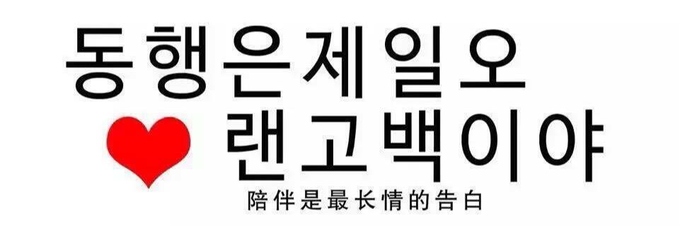bomi312's profile banner image