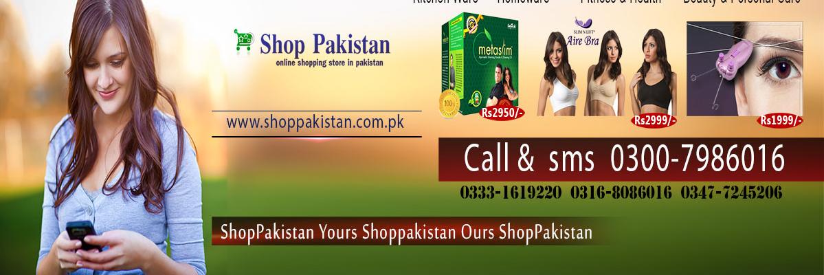 ShopPakistan's profile banner image