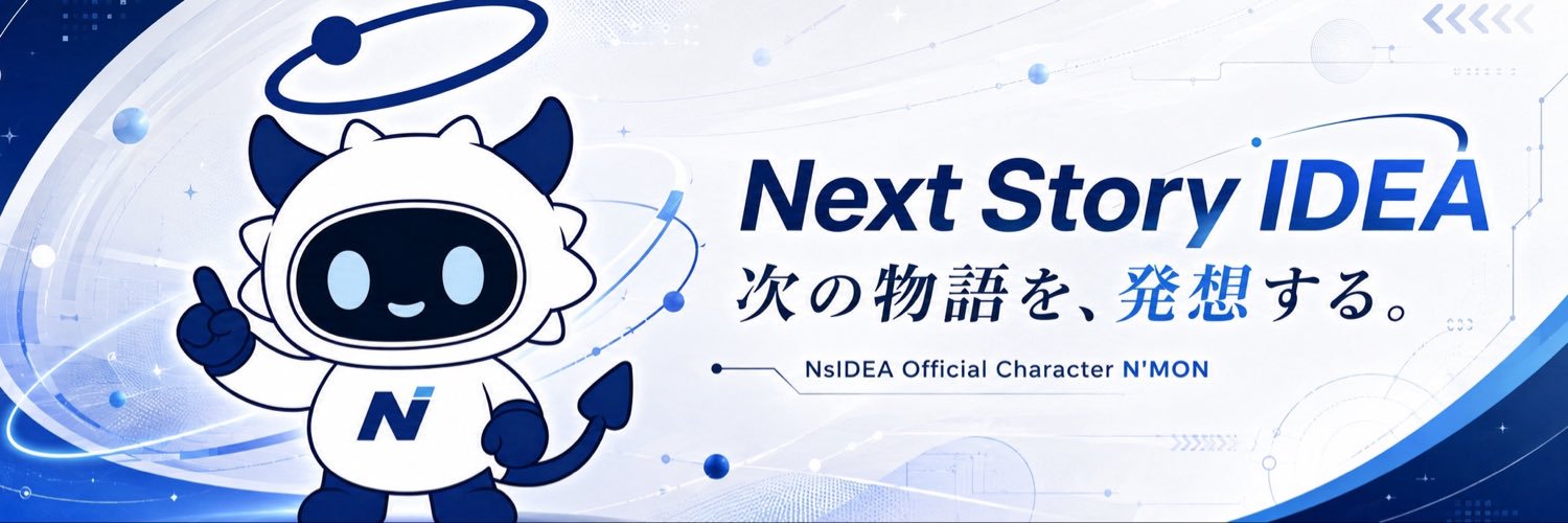 NMON_official's profile banner image