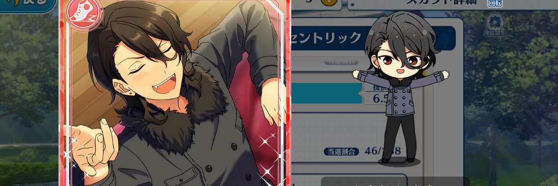 0806Utpr's profile banner image