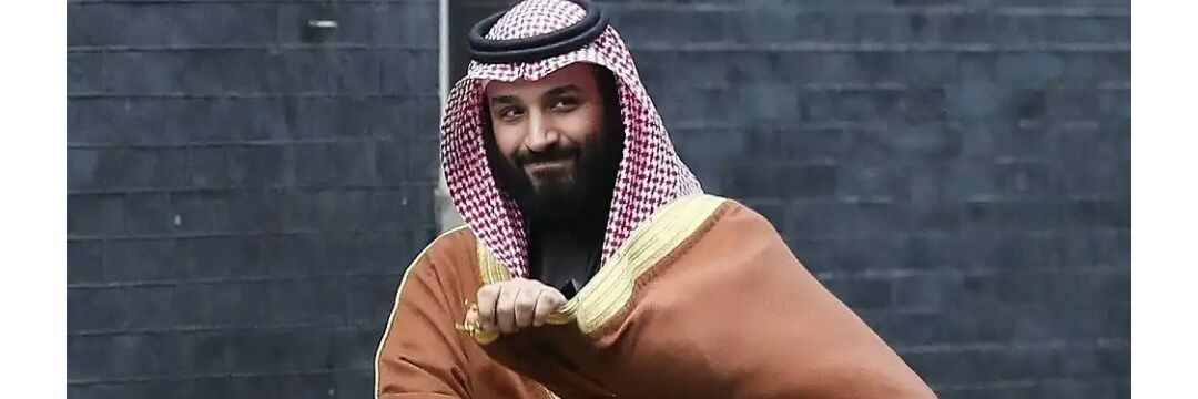 مقتفي - أثر banner