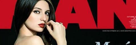 mariavalverde89's profile banner image