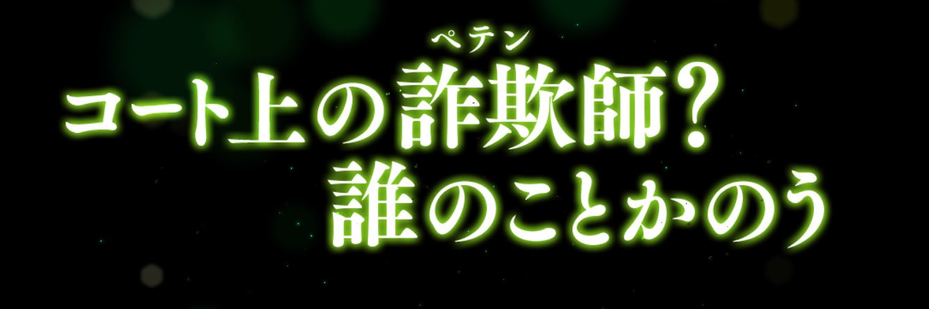 wan_waooo's profile banner image