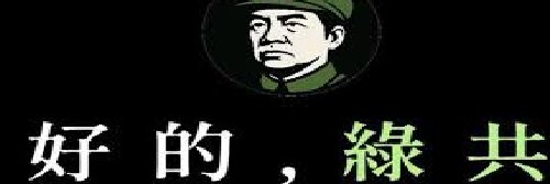 EthanChang's profile banner image