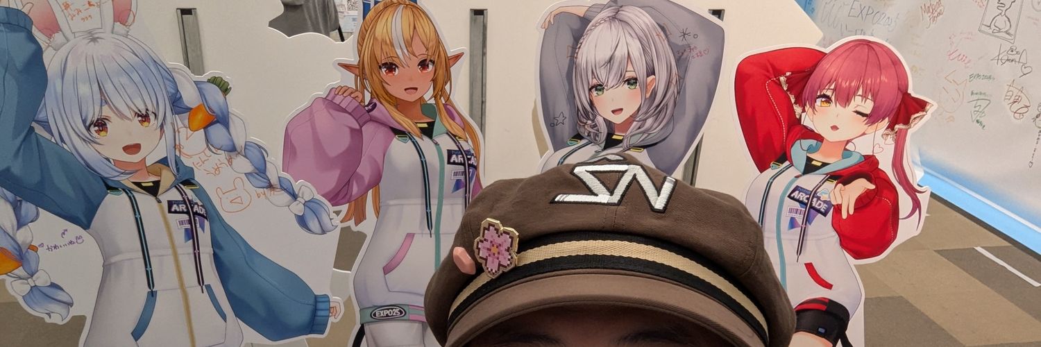 CECILIAdaisuki's profile banner image