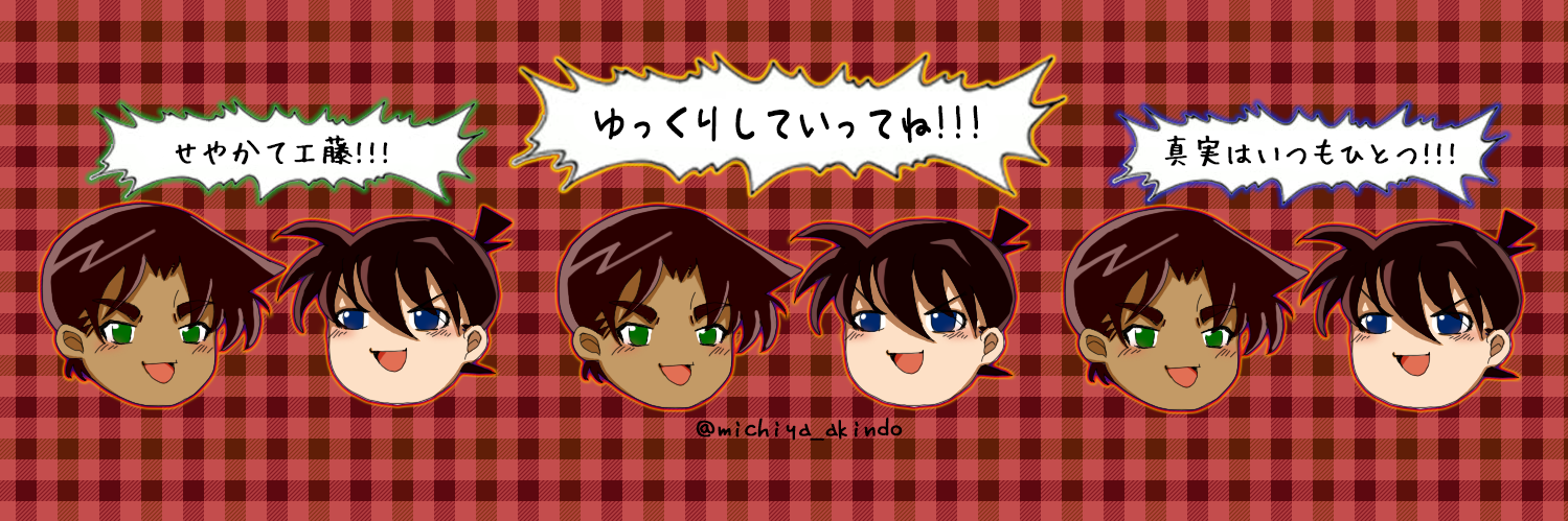 Luye0408's profile banner image