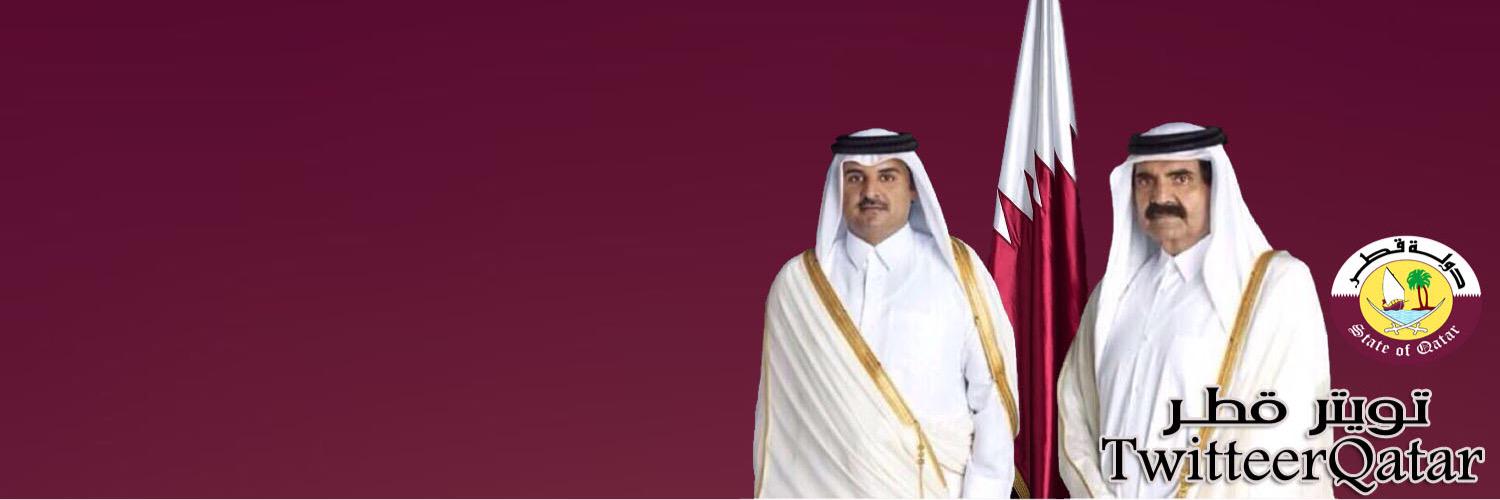 TwitteerQatar's profile banner image
