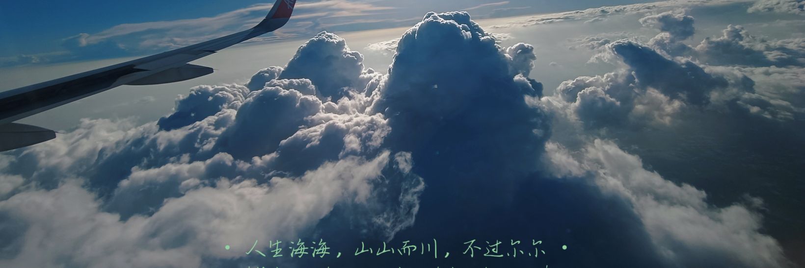 dezhi75's profile banner image