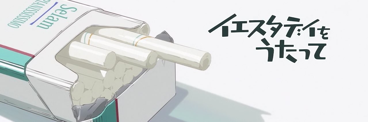 WAtaiko_boy's profile banner image