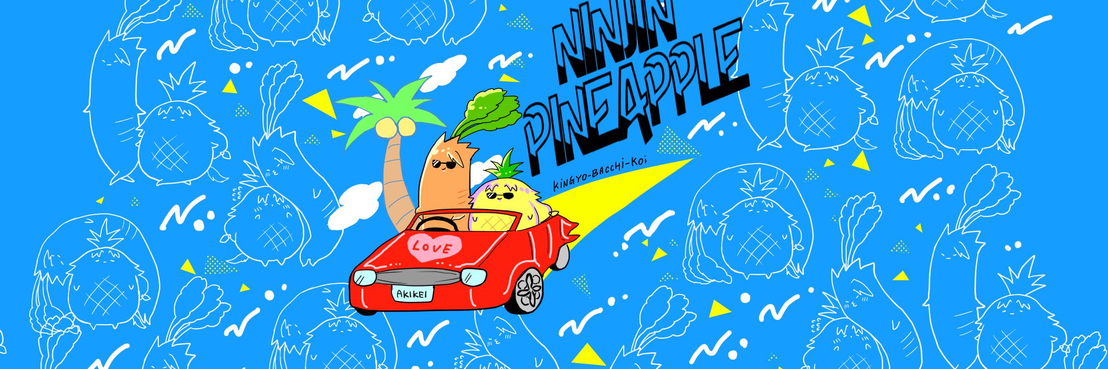 header image