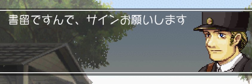 thayate_drums's profile banner image
