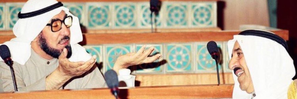 محمد عباس المناور ♔ banner