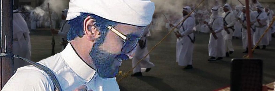 abdullahsuhim's profile banner image