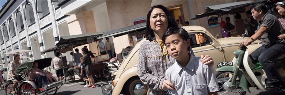 Neo Swee Lin of TheNeoKeleLims banner