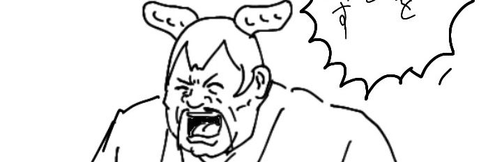 モック(C108カフェ&タキオンアンソロ予定) banner