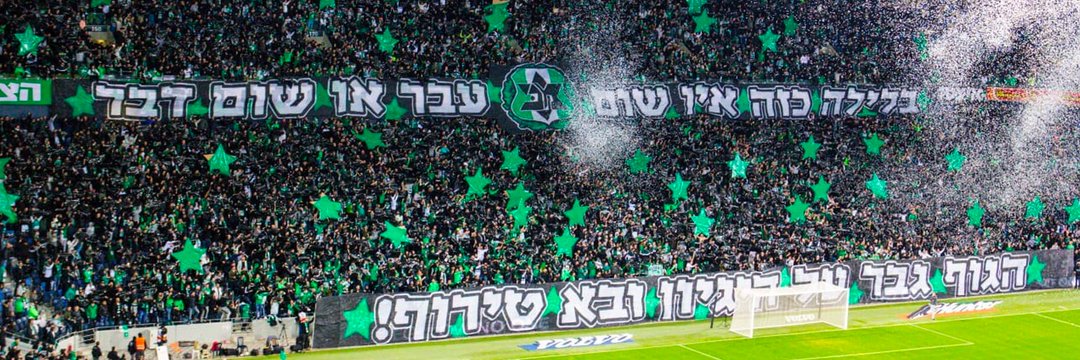 Hazan⭐️⭐️⭐️ banner