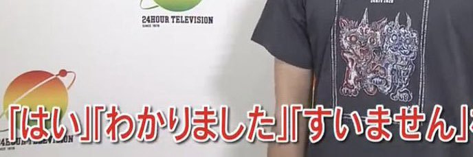 oshishika28's profile banner image