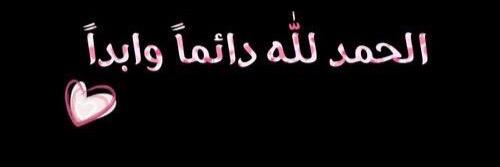 ZaidAbd10's profile banner image